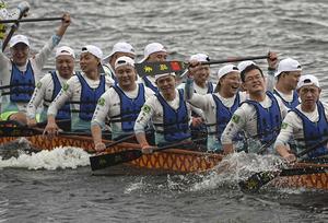 BRASIL-SAO PAULO-BOTES DE DRAGON-COMPETENCIA