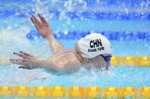 JAPON-TOKIO-JUEGOS ASIATICOS-NATACION-FINAL MARIPOSA 50M FEMENINOS