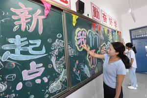 CHINA-NUEVO SEMESTRE-PREPARATIVOS
