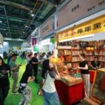 CHINA-ZHEJIANG-HANGZHOU-EXPOSICION INTERNACIONAL DEL TE