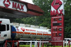 MYANMAR-YANGON-PRECIO DEL COMBUSTIBLE-INCREMENTO