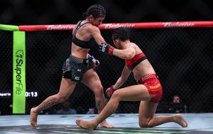 CHINA-SHANGHAI-ROAD TO UFC