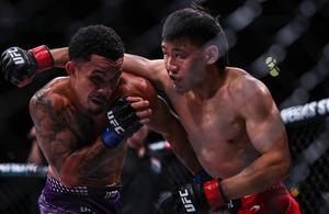 CHINA-SHANGHAI-ROAD TO UFC