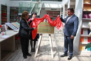 BULGARIA-SOFIA-DIA DEL IDIOMA CHINO DE LA ONU