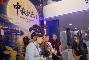 PERU-LIMA-CHINA-EXPOALIMENTARIA