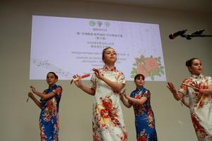 BULGARIA-SOFIA-DIA DEL IDIOMA CHINO DE LA ONU