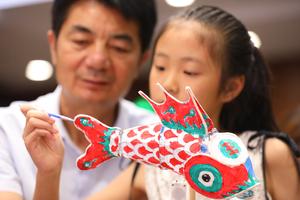 CHINA-FESTIVAL DEL MEDIO OTOÑO-CELEBRACION