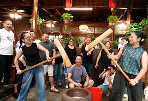 CHINA-FESTIVAL DEL MEDIO OTOÑO-CELEBRACION