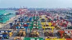 CHINA-TIANJIN-APERTURA-DESARROLLO
