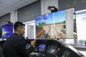 CHINA-HEILONGJIANG-HARBIN-YICHUN-FERROCARRIL