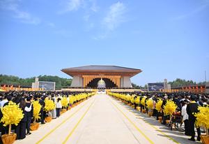 CHINA-HENAN-XINZHENG-HUANGDI-VENERACION