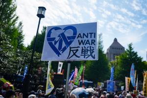 JAPON-TOKIO-PROTESTA-CONSTITUCION-REVISION