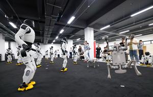 CHINA-TIANJIN-PARQUE INDUSTRIAL DIGITAL-INTELIGENCIA INTEGRADA