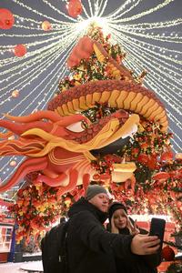 RUSIA-MOSCU-AÑO NUEVO CHINO-CELEBRACION