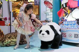 CHINA-GUANGDONG-SHENZHEN-FERIA INTERNACIONAL DE INDUSTRIAS CULTURALES-TECNOLOGIA