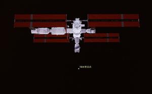 CHINA-SHENZHOU-23-ESTACION ESPACIAL-ACOPLAMIENTO