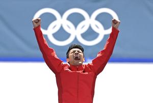 ITALIA-MILAN-JUEGOS OLIMPICOS DE INVIERNO-PATINAJE DE VELOCIDAD-1500 M MASCULINOS