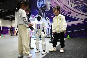CHINA-ANHUI-INTELIGENCIA ARTIFICIAL INCORPORADA-TURISMO