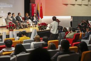 ECUADOR-QUITO-CHINA-RESULTADOS DE LA CIIE