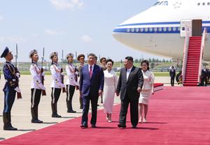 RPDC-PYONGYANG-CHINA-XI JINPING-VISITA DE ESTADO-LLEGADA