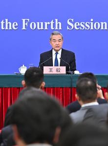 (DOS SESIONES) CHINA-BEIJING-APN-CONFERENCIA DE PRENSA-WANG YI