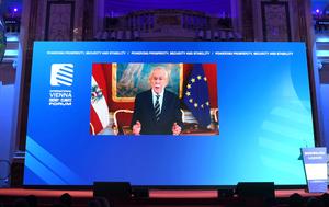 AUSTRIA-VIENA-IVECF-INAUGURACION