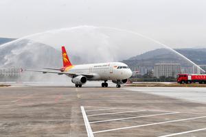 CHINA-GANSU-TIANSHUI-BEIJING-VUELO DIRECTO-LANZAMIENTO