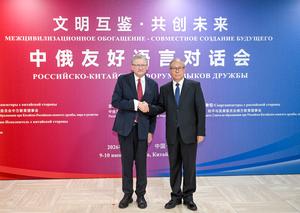 CHINA-BEIJING-LI HONGZHONG-DIALOGO LINGÜISTICO AMISTOSO CHINA-RUSIA