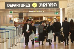 ISRAEL-AEROPUERTO BEN GURION-ACTIVIDAD COMPLETA