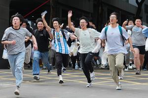 CHINA-EXAMEN NACIONAL DE INGRESO A LA UNIVERSIDAD