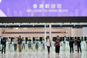 CHINA-HONG KONG-PUERTO DE HUANGGANG-INAUGURACION
