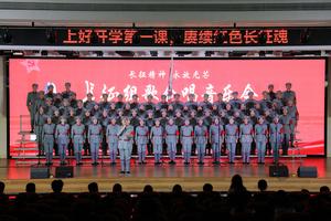 CHINA-NANCHANG-CORO-GRAN MARCHA-90 ANIVERSARIO