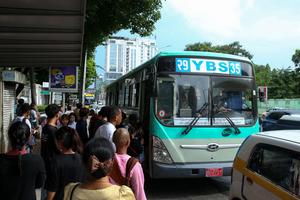 MYANMAR-YANGON-TARIFAS DE AUTOBUSES PUBLICOS