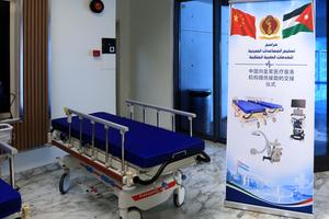 JORDANIA-AMAN-CHINA-EQUIPAMIENTO MEDICO-DONACION