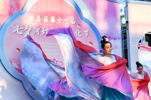CHINA-CHONGQING-FESTIVAL DE TURISMO Y CULTURA