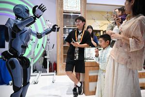 CHINA-BEIJING-CIFTIS-SERVICIOS DE CULTURA Y TURISMO