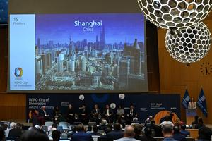 SUIZA-GINEBRA-SHANGHAI-PRIMER PREMIO CIUDAD DE INNOVACION DE OMPI
