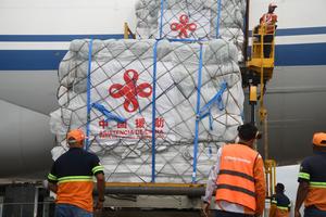 VENEZUELA-LA GUAIRA-CHINA-TERREMOTOS-AYUDA HUMANITARIA