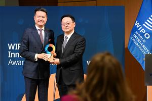 SUIZA-GINEBRA-SHANGHAI-PRIMER PREMIO CIUDAD DE INNOVACION DE OMPI