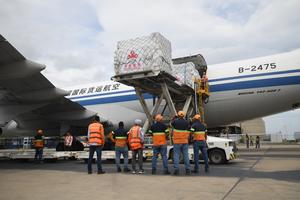 VENEZUELA-LA GUAIRA-CHINA-TERREMOTOS-AYUDA HUMANITARIA
