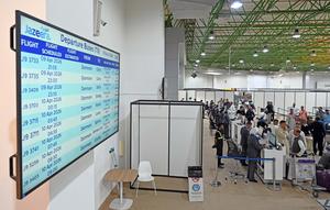 KUWAIT-GOBERNACION DE HAWALLI-AEROPUERTOS ALTERNATIVOS-JAZEERA AIRWAYS