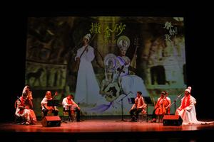 PANAMA-CIUDAD DE PANAMA-CHINA-CONCIERTO