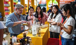 CHINA-GUIZHOU-GUIYANG-EXPOSICION INTERNACIONAL DE BEBIDAS ALCOHOLICAS