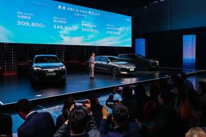 CHINA-JILIN-CHANGCHUN-AUDI FAW-VEHICULO ELECTRICO-LANZAMIENTO