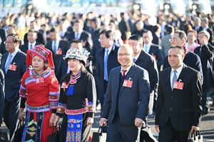 (DOS SESIONES) CHINA-BEIJING-APN-SESION ANUAL-SEGUNDA REUNION PLENARIA