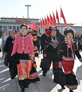 (DOS SESIONES) CHINA-BEIJING-APN-SESION ANUAL-SEGUNDA REUNION PLENARIA