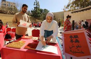 JORDANIA-AMAN-FERIA CULTURAL Y TURISTICA CHINA