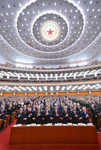 (DOS SESIONES) CHINA-BEIJING-APN-SESION ANUAL-SEGUNDA REUNION PLENARIA