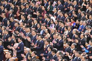 (DOS SESIONES) CHINA-BEIJING-APN-SESION ANUAL-SEGUNDA REUNION PLENARIA