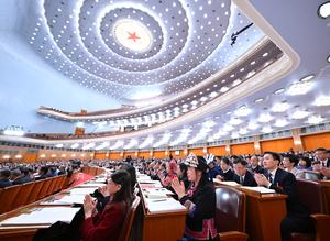 (DOS SESIONES) CHINA-BEIJING-APN-SESION ANUAL-SEGUNDA REUNION PLENARIA